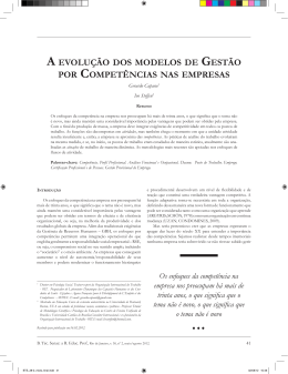 a evolu&ccedil;&atilde;o dos modelos de gest&atilde;o por compet&ecirc;ncias nas