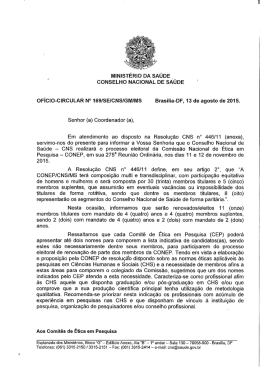 Of&iacute;cio Circular n&ordm; 169/SE/CNS/GM/MS
