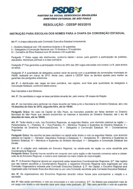RESOLU&Ccedil;&Atilde;O - CEESP 003/2015