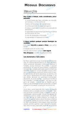 GV Adm-Liberada - Curso Objetivo