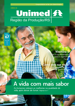 Publication
