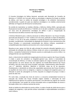 Decreto-Lei n.&ordm; 284/85 - Caixa Geral de Aposenta&ccedil;&otilde;es