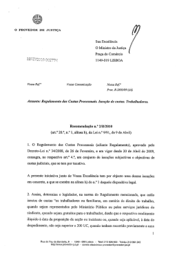 O Ministro da Justiça Praça do Comércio 1149