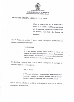 projeto de emenda à Lei Orgânica do Município (Loman)