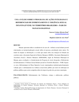 uma an&aacute;lise sobre o programa de a&ccedil;&otilde;es integradas e