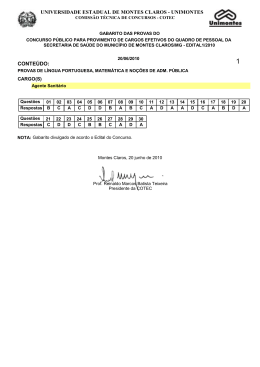 Gabarito para Bi&oacute;logo da Prefeitura Municipal de Montes Claros
