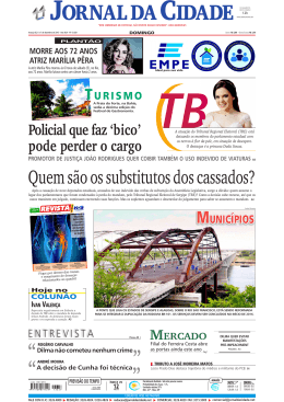 07122015.compressed 1