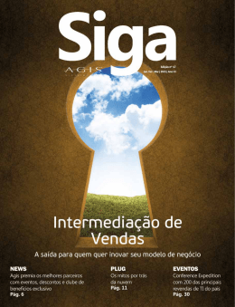 E Siga - Agis Distribuição