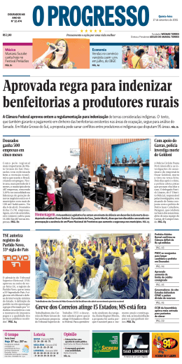 Aprovada regra para indenizar benfeitorias a