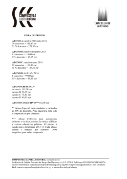 Lista de prezos - Concello de Santiago de Compostela