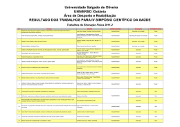 Educa&ccedil;&atilde;o F&iacute;sica