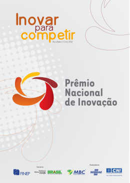 2012 - 2013 - Pr&ecirc;mio Nacional de Inova&ccedil;&atilde;o