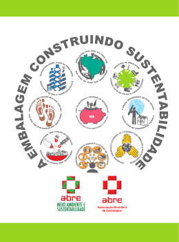 acesse aqui