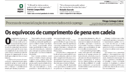 Juiz Thiago Colnago