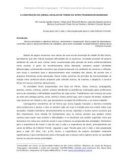 A constru&ccedil;&atilde;o do jornal escolar em torno da inter