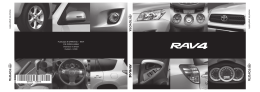 Publica&ccedil;&atilde;o No OM99341b &ndash; RAV4 P/N OM993-42BRA