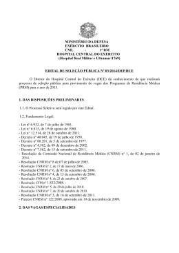 Hospital Real Militar e Ultrama