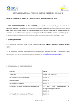 Programa de Resid&ecirc;ncia M&eacute;dica