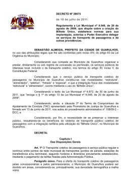 Arquivo - guarupass