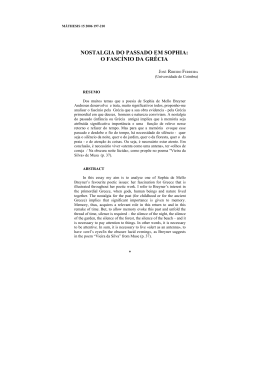 197 - Universidade Cat&oacute;lica Portuguesa