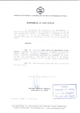 portaria nº 231/2014