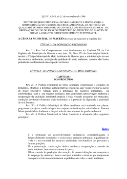 - Res&iacute;duos Alagoas