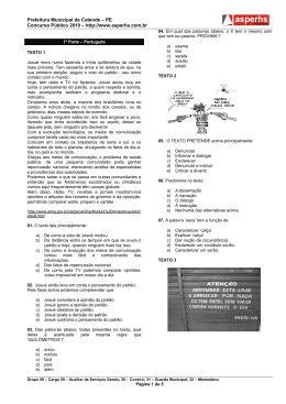 prova - Calcule Mais