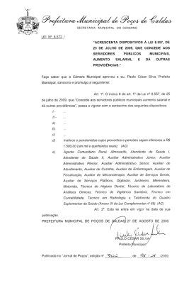ømmáøwáäm - Prefeitura de Poços de Caldas