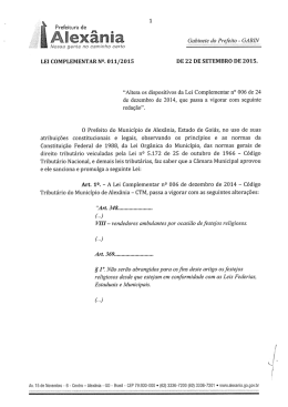 Prefeitura de Alexânia