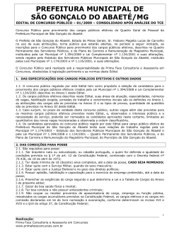 prefeitura municipal de s&atilde;o gon&ccedil;alo do abaet&eacute;/mg