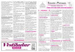 &ldquo;TOMAI: ISTO &Eacute; MEU CORPO, ISTO &Eacute; MEU SANGUE...&rdquo;