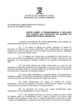 23 de outubro de 2014