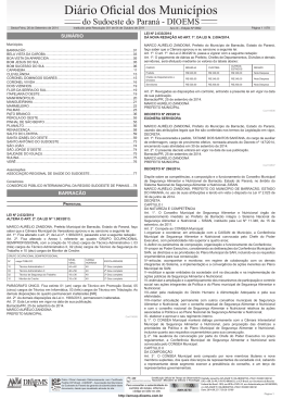 Di&aacute;rio Oficial dos Munic&iacute;pios
