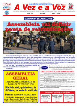 Sindicato dos Metal&uacute;rgicos de