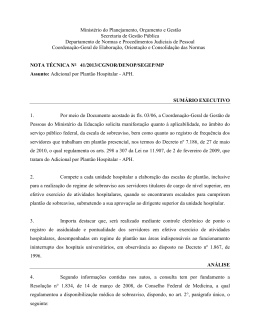 Ministério do Planejamento, Orçamento e Gestão