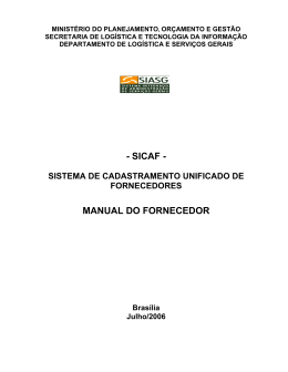 ministério do planejamento, orçamento e gestão