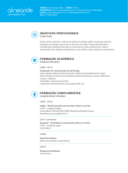 visualizar curr&iacute;culo