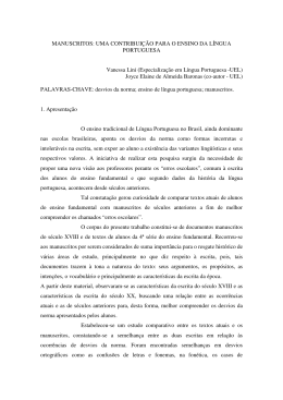 manuscritos: uma contribuição para o ensino da língua portuguesa