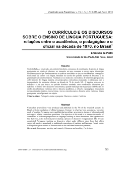 Veja o Artigo - Curr&iacute;culo sem Fronteiras