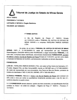 Tribunal de Justiça do Estado de Minas Gerais