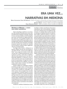 - SOBRAMFA