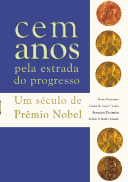 Cem anos pela estrada do progresso: um século de Prêmio