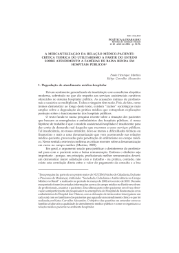 A mercatiliza&ccedil;&atilde;o da rela&ccedil;&atilde;o m&eacute;dico-paciente