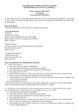 3&ordf; Chamada &ndash; Convoca&ccedil;&atilde;o para Matr&iacute;cula