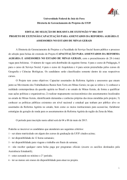 acesse aqui