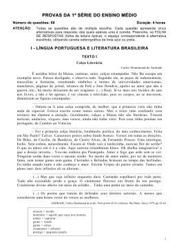 PROVAS DA 1ª SÉRIE DO ENSINO MÉDIO