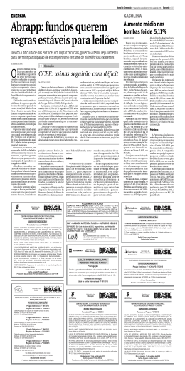 Abrapp: fundos querem regras est&aacute;veis para leil&otilde;es