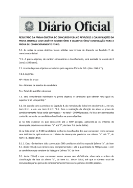 da mat&eacute;ria aqui.