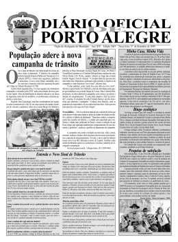 Acesse - Procempa