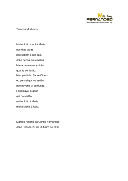 poesia_2011-08-01_17_10_45